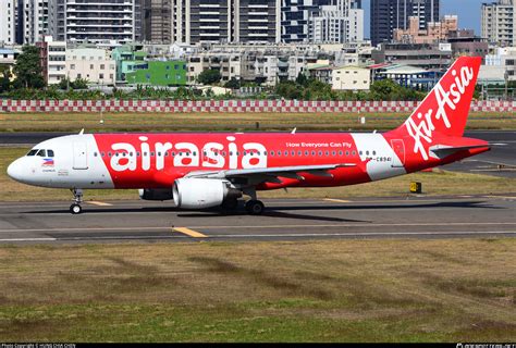 is airasia and philippine airlines same|The Philippines AirAsia: An Overview .